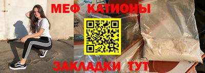мет Бузулук