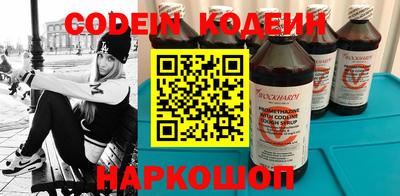 мет Бузулук
