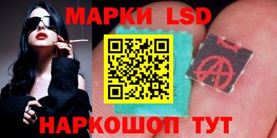 мет Бузулук