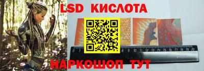 мет Бузулук