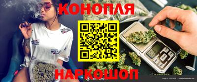 мет Бузулук