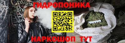 мет Бузулук