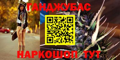 мет Бузулук