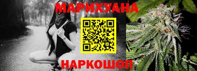 стафф Будённовск