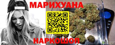 мет Бузулук