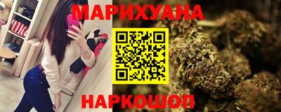 кристаллы Бугуруслан