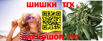 мет Бузулук