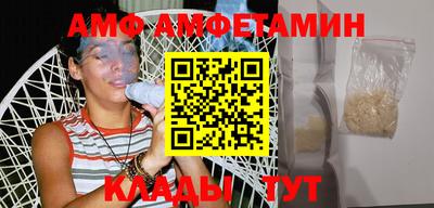 стафф Будённовск