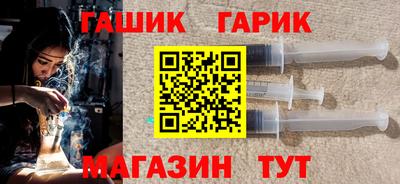 кристаллы Бугуруслан