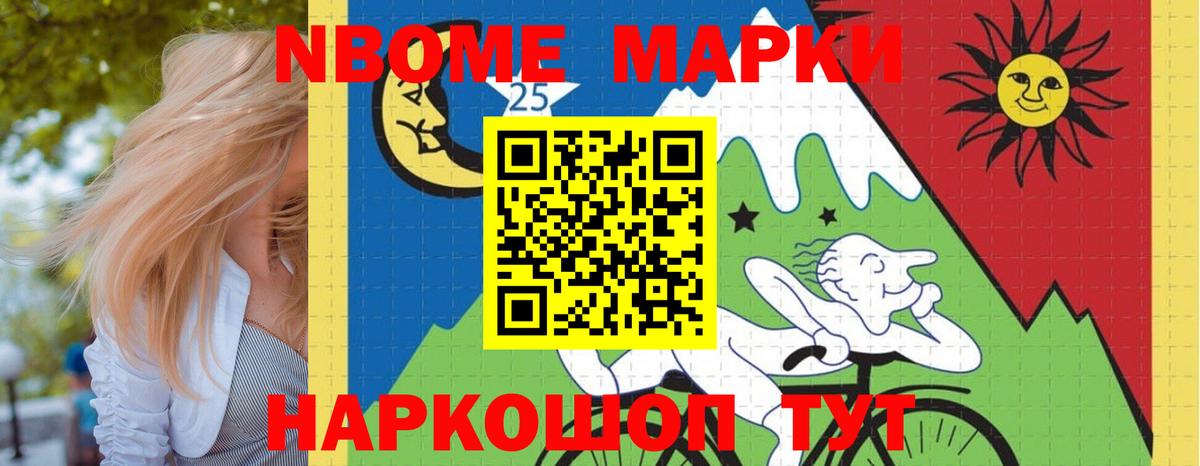 LSD-25 экстази кислота  Вход с VPN  ЛСД экстази ecstasy  Магнитогорск 